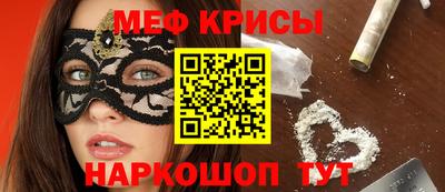 apvp Можга