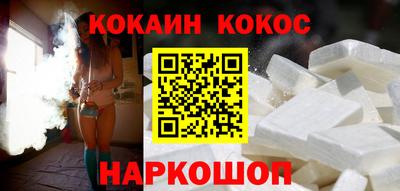 apvp Можга