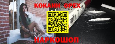 apvp Можга
