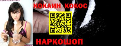 винт Моздок