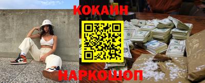винт Моздок