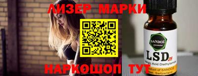 винт Моздок