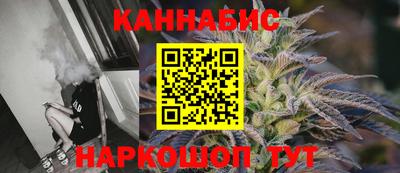 винт Моздок
