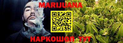 винт Моздок