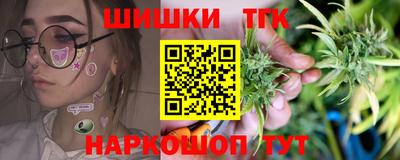 дурь Можайск