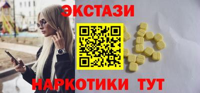 apvp Можга