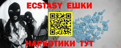 apvp Можга