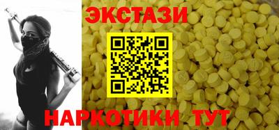 дурь Можайск