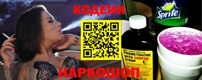 дурь Можайск