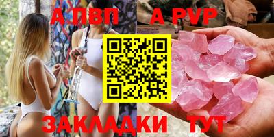 дурь Можайск