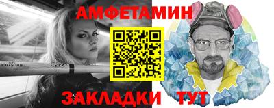 дурь Можайск