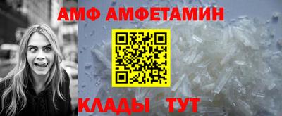 дурь Можайск