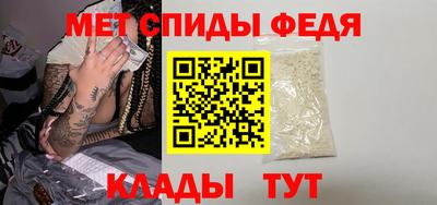 apvp Можга