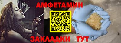 apvp Можга