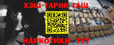 винт Моздок