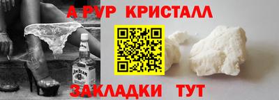 дурь Можайск