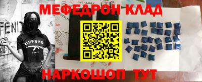 apvp Можга