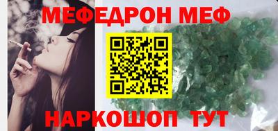 apvp Можга