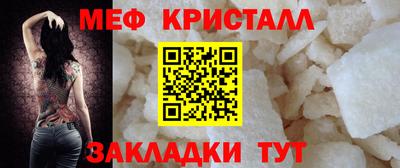 apvp Можга