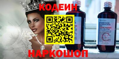 apvp Можга